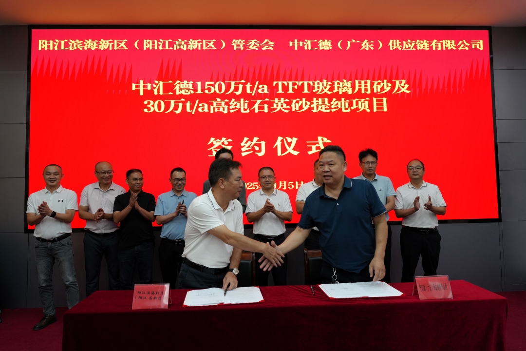 ��Ͷ�Y20�|Ԫ����a(ch��n)180�f��������Ŀ���s����҅^(q��)